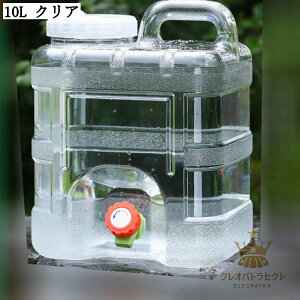 EH[^[^N AEghA e ֌RbNt  EH[^[LA hNRei lWWt |[^uoPc EH[^[WO ToCoLv ނp hЗpi 3L 5L 