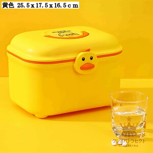 コンパクト救急箱 かわいい薬箱 取っ手付き 薬入れ 携帯用ピルケース 常備薬 絆創膏 包帯 体温計収納 応急ボックス 家庭用 子供用