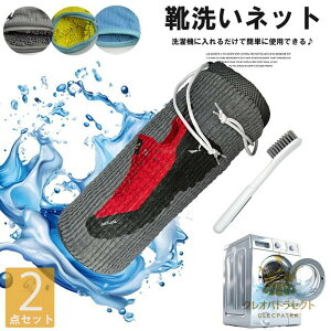 @ŎԂȂ􂦂I3FWJ 2Zbg lbg C 㗚p o C􂢃lbg v h~ 㗚􂦂lbg h[lbg ƒp 2 ^h~ ې