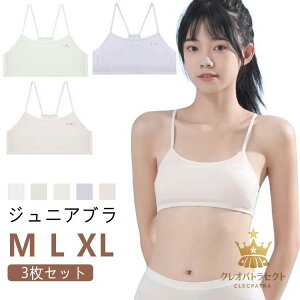 WjACi[ ̎q WjA q Jbvt K[ u Ci[ t@[Xgu  w X|u LbY y3ZbgzWjAu _X y3ZbgzWjAu X|[