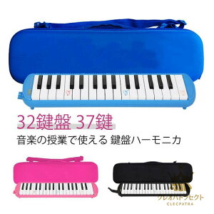  Ճn[jJ t 32 P[Xt 37 t ct t z[X wZ wZ Ճn[jJ Kt X^_[h @ ۈ牀 y y wZƑΉ yߋ 