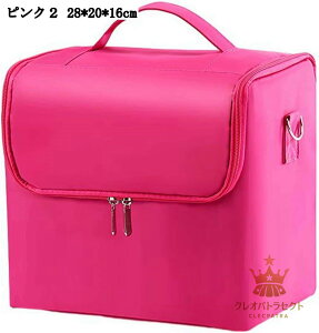 CN{bNX 2io RX[ ϕi gѕ֗ y t@Xi[t ϕiP[X  Q v[g sN 28*20*16cm