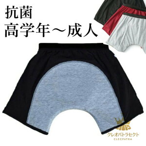 3XL܂ R wN`lTCY Oɑ傫ȋz 傢R փpc jp {NT[pc OJ O Y pc am zpc  јR V~ AR A  