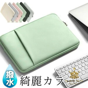 5TCY h 킢 pXeJ[ Vv |[` ݃J[ LeBO PCobO  ^ubg PCP[X fB[X LbY p\RP[X iPadP[X  