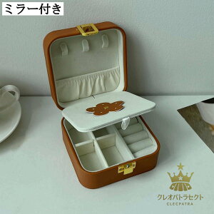 ~[t PUU[ [{bNX obN WG[{bNX ANZT[[ P[X fB[X  sp gѐ N[[bg[