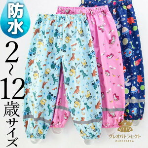 2-12΃TCY LbYhpc  jR[ Cpc xr[ q ǂ LbY vCEFA ꒅ 킢 qǂ  CEFA H  Y{   hbg j