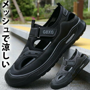 l̂傤ǂJWA 60 70 u₩ȃC[W Xj[J[T_ bV }WbNe[v GXph[ ɂ V[Y Xb| RȂ  O[ ₷ 