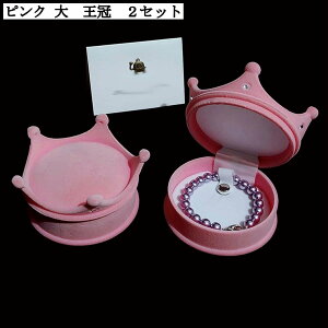 ` Lk wփ{bNX v|[YOP[X WG[{bNX w֒u  y g sObY v[gp