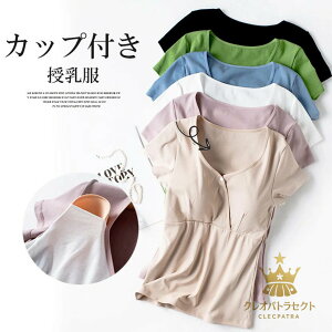 pbhtȂ̂ŉKȒSnɁIS6F }^jeB  Jbvt pW} iCgu iCgu n u [EGA gbvX fB[X  pbh n  