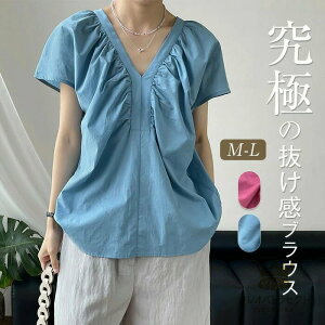 uEX TVc fB[X tA VlbN 100 t  H gbvX MU[ uEX tF~j  Vv  l JWA Ȃꊴ ̌^Jo[ t  傫TCY 