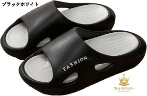 厚底サンダル メンズ パッチワーク 切り替え パンチング 外履きスリッパ EVA ルームシューズ シャワーサンダル 滑り止め 水陸両用 歩きやすい 耐摩耗 やわらか 春夏 普段履き