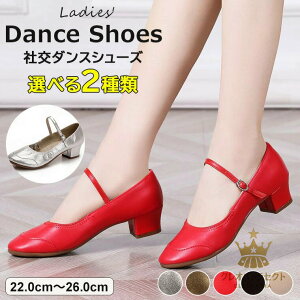 EhDȃXgbvtfUCEIׂ2 Ќ_X _V[Y pvX fB[X C r y Xgbv EhgD ~ 4cm q[ `L