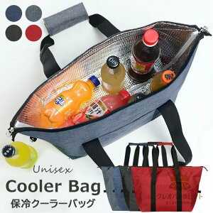 ɂJo[ E4FWJ N[[obO ۗobO GRobO AEghA ۗ ۉ g[gobO ^ VbsOobO y o[xL[ N[[{bN