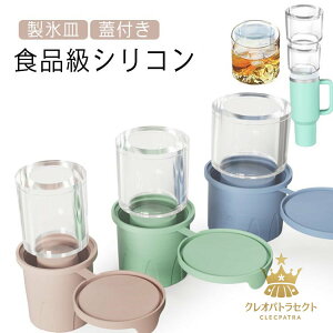 Rh~ VR P[X X Wt X ƒp ACXg[ XM ~` e a  o₷ VR[h ċx ϋv ƒp ėp ①ɐp X@ nɂ 