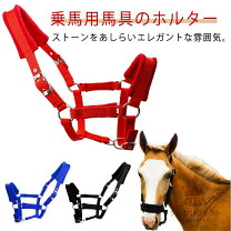 楽天市場】無口乗馬用 フリースの通販