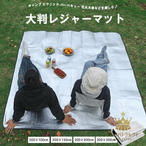 sNjbNLvȂǁAAEghAɃsb^IIׂ4TCY 2Zbg A~V[g LsOV[g }bg h}bg Ԓ Q܃}bg LvV[g NbV  ܂