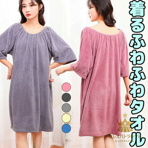 @ԂȂ}}ɂ ӂӂ^I𒅂 oX[u 藎Ȃ n bv^I lp oX^I s[X S `[ugbv  ^I  킢