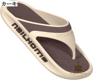 gOT_ Y pb`[N oCJ[ p  @t r[`T_ ϖ Oo V  jp _炩 ][g r[` C