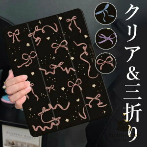 NAP[X+O܂Jo[ 3F ipadP[X ^ubgP[X X[v@\ nhXgbvt Jo[ 蒠^ J[h[ X^h@\ X}[gJo[ rWlX }OlbgJ J 11