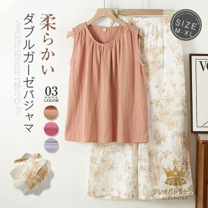 K[[ pW} [EFA fB[X 2dK[[  100 _uK[[ ^Ngbv Opc Y{ 2_Zbg ㉺Zbg ZbgAbv  Q   ԕ  