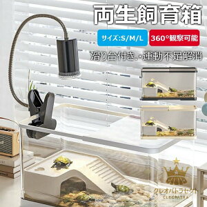 Jp P[X T̎P[X T  傫 ȒP a肪֗ 360°ώ@\  y 甠 TP[W Eoh~ T̊y T NK K {bNX rE ঒