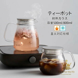 ϔMKX eB[|bg KX|bg KX}{ |bg KXsb`[ R[q[|bg R[q[T[o[ g|bg t[ceB[ Ԓ H| N ΑΉdl ύ 