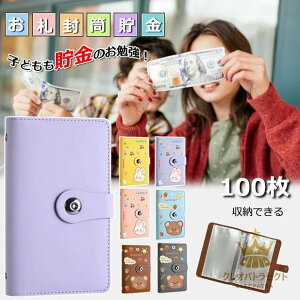 D  100[\ d  ʉ݃I[KiCU[ ߖoC_[ ~  t@C oC_[    l߃oC_[ 