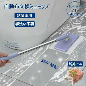 p tbgbv GЕt nYt[ bv @| @bv 360°] ȒP| Lb` ^IĝăCvɑΉ ////n/VzRp @ @