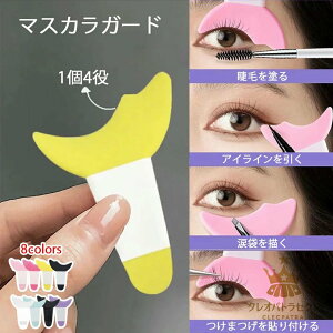 }XJK[h ACVhEV[h ⏕ K[hc[ ACCNAVXg V[h ϓ \tg VR ܂ ACVhE ACC ACCi[ J[u tBbg  