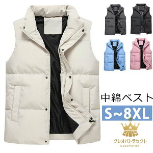 ȃxXg y Y fB[X AE^[ ȃWPbg YxXg H ~h  StEFA ȃu] WbvAbv JWA xXgS M L XL 2XL 3XL 4XL 5XL 6XL 7XL 8XL u