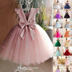 qhX {t 17F t[ K[YtH[}  sN \hX tH[} LbY ̎q WjA q s[X t 100cm 110cm 120cm 130cm 140cm 150cm     sA