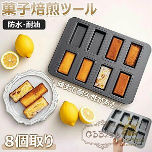 tBiVF ^ }tB^ 8 Sɂ V VRHV َqc[ َq^ ٗpi JbvP[L^ Lb`c[A NbL[^ h ϖ  ϋv P[L^ |