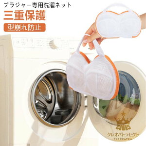 Ȃ 傫TCY lbg uW[ uW[plbg @Ή Odی u nht  34×25cm u v ^ h~ lbg