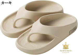 r[`T_  EVAf gOT_ Y gCXbp ėp p V[Xbp JWA  _  ₷ 