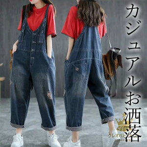 Ȉ Tybg 40 50 fB[X fjI[o[I[ ciM Ȃ I[C WvX[c obO 傫TCY Xg[g Z~Chpc [