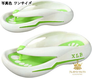 トングサンダル メンズ PVC 厚底スリッパ 外履き スリッパ ビーチサンダル 歩きやすい 水陸両用 耐磨耗 シャワーサンダル ルームシューズ ユニセックス 春 夏 柔軟 走れる 室内履き 緑 22.5 cm