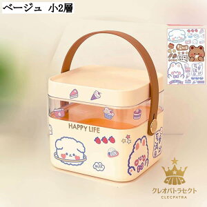 ~}  V[t RpNg  Ô 肢P[X sP[X ܎[ 킢 gїp O\ q w ƒp