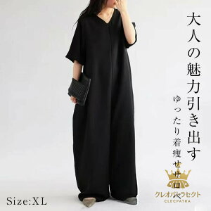 I[C Tybg Chpc VlbN  Ȃ fB[X l Tybgpc I[o[TCY I[o[I[ Chpc KE`pc JWAR[f Vv 