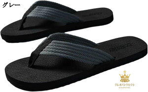 @tT_ Xbp r[`T_ Y gOT_ pb`[N OT_ C V s ʋC Ȃ ϋv 芴 