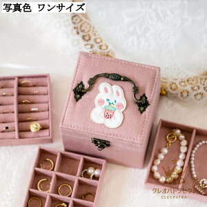 RpNgȔLfUC̃WG[[{bNX xxbg Δ [ `[J[p y gїp