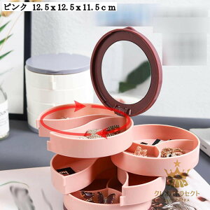 wtWG[{bNX 360x] ~^ y fB[Xp [ ^ѕ֗ ϋv @\IP[X Ռ k Pn 