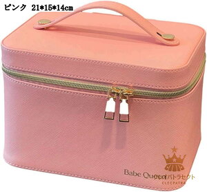 LED~[tCN{bNX PUU[ RX[ ϕi y sp ֗ObY sN 21*15*14cm