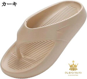 OXbp 4CM gOT_ EVA j Y yAXbp [Xbp V[T_ Ȃ ϋv 芴  p ₷ _炩 T}[ i