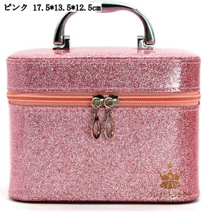 ϕi[{bNX t t@Xi[ 2i o 2w CN{bNX ^ѕ֗ hK  sN 17.5*13.5*12.5cm v[g ̓