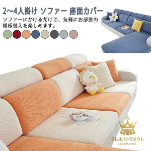 \t@[Jo[ h~ 2l| \t@[ Lїǂ ҂ Xgb` tBbg I[V[Y 1/2/3/4l| \t@[ _炩 Lk G肢 \t@[NbVJo[ 􂦂 ʋC 