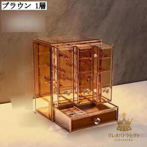 oWG[P[X wANZT[[ Wt eʃlbNX{bNX VFt^Cv gїp@\d؂tΔ