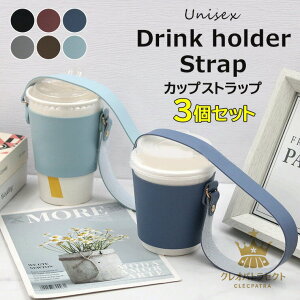 oɂƕ֗ E6FWJ 3Zbg Jbvz_[ ی^ R[q[  nh Xgbv obO hNz_[ eCNAEg XgbvthNz_[ hNo