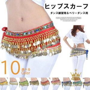 FXȃ_X̖{ԗpEKpƂĂgI10FWJ x[_X qbvXJ[t S[hRC h XJ[g ߑ K x[_Xߑ  ANZT[  ؂₩ _