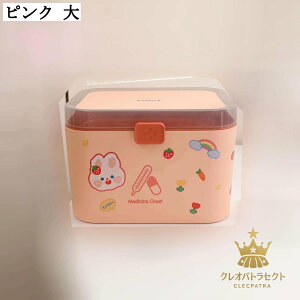 OgCt{bNX EV[t ~}  sP[X gїp܃P[X 肢 K [  @\{bNX }u wEqEƒp ϋv 