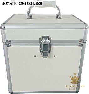 RX{bNX t 2i CNP[X ϓ t sop ʋΕ֗ gуP[X h h ho  25*18*24.5CM